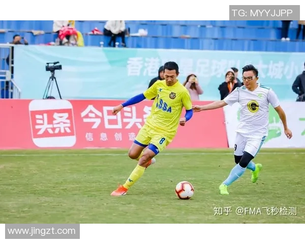 香港联队迎战奥克兰城力争在国际赛场上再创佳绩