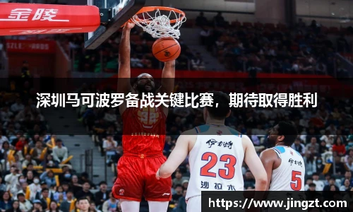 BG大游
