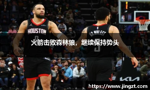 BG大游