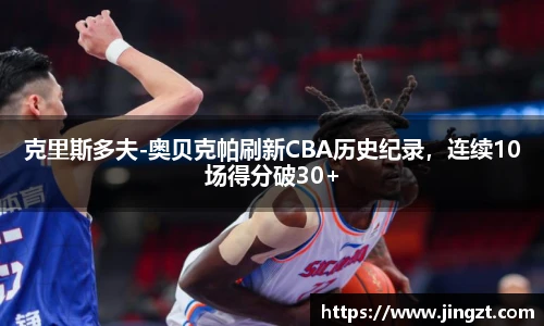 bg大游平台