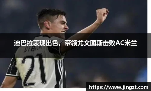 bg大游平台