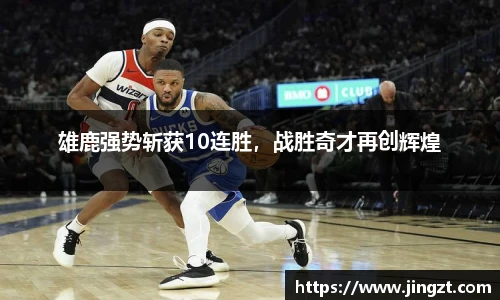 bg大游平台