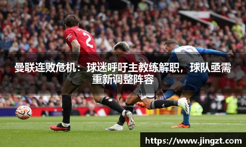 BG大游唯一官方网站