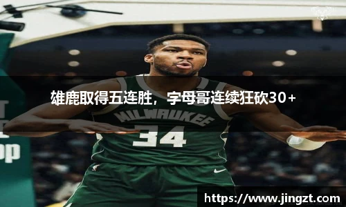 BG大游唯一官方网站