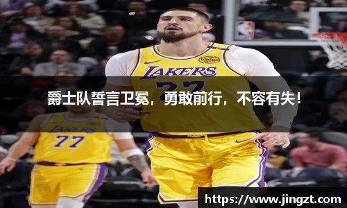 bg大游平台