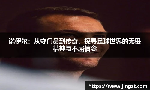 BG大游集团