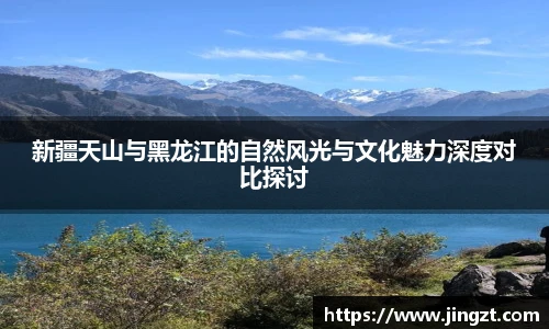BG大游集团