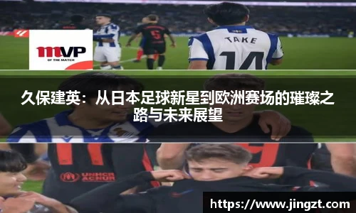 BG大游唯一官方网站