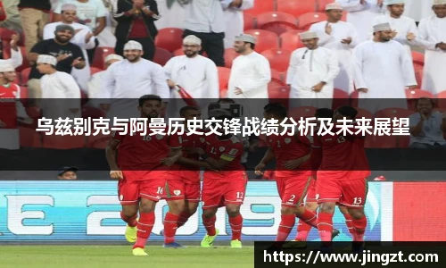BG大游唯一官方网站