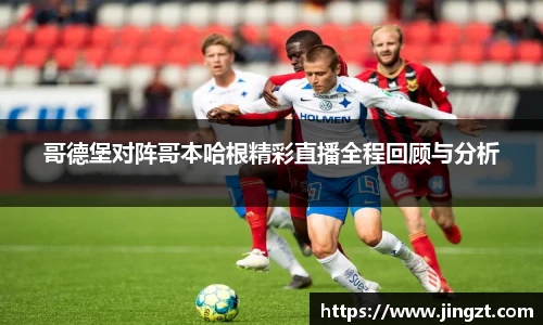 BG大游唯一官方网站