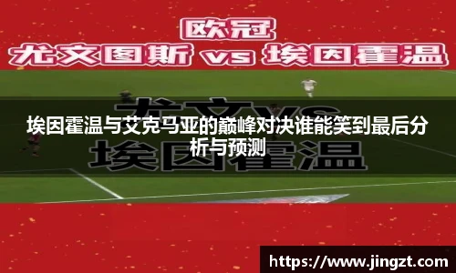 BG大游唯一官方网站