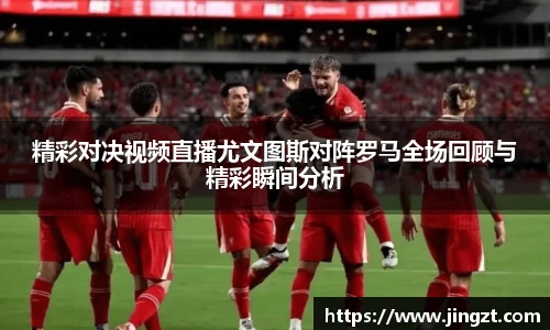 BG大游