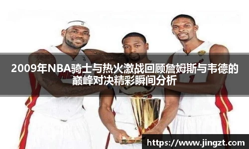 BG大游唯一官方网站
