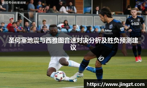 BG大游唯一官方网站