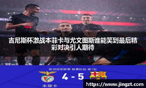BG大游
