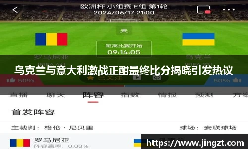BG大游集团