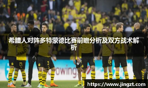 BG大游唯一官方网站