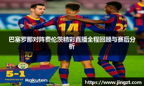 BG大游唯一官方网站